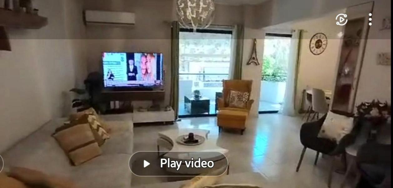 Modern 2Br City Flat 10Min From The Beach เอเธนส์ ภายนอก รูปภาพ